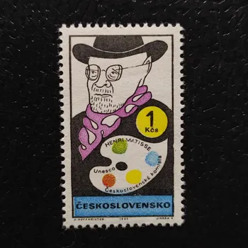 Poštovní známka Známka ČSR, 1Kčs, Pof.1771**