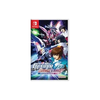 Hra pro Nintendo Switch Mobile Suit Gundam SEED Battle Destiny Remastered (SWITCH)