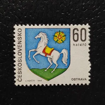 Sběratelství Známka ČSR, 60h, Pof.1715**