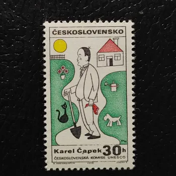 Sběratelství Známka ČSR, 30h, Pof.1723**