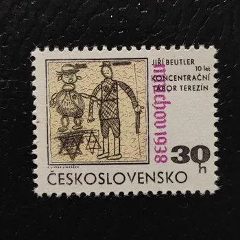 Sběratelství Známka ČSR, 30h, Pof.1706**