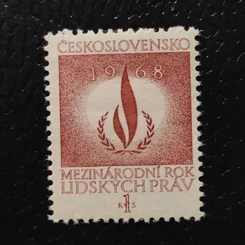 Poštovní známka Známka ČSR, 1Kčs, Pof.1663**