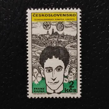 Sběratelství Známka ČSR, 2Kčs, Pof.1773**