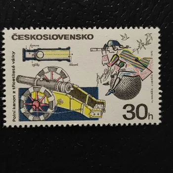 Poštovní známka Známka ČSR, 30h, Pof.1834**