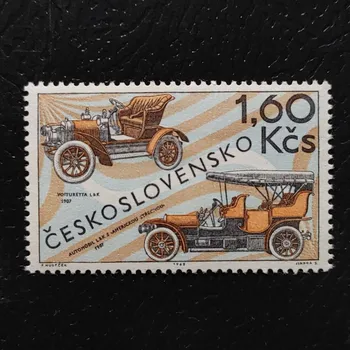 Poštovní známka Známka ČSR, 1,60Kčs, Pof.1757**