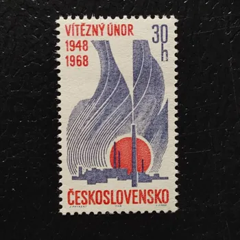 Sběratelství Známka ČSR, 30h, Pof.1660**