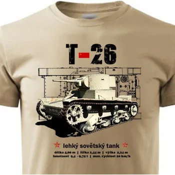 Pánské tričko STRIKER Tričko Tank T-26 Barva: Písková, Velikost: L