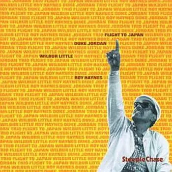 Zahraniční hudba CD Duke Jordan Trio: Flight To Japan 2008