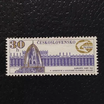 Sběratelství Známka ČSR, 30h, Pof.1625**