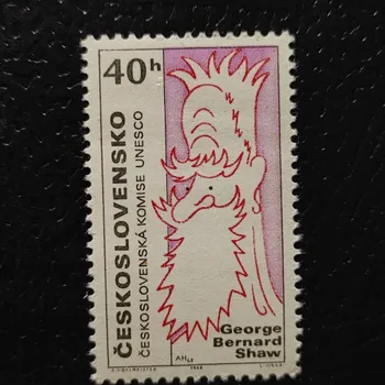 Sběratelství Známka ČSR, 40h, Pof.1724**