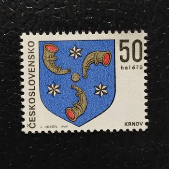 Poštovní známka Známka ČSR, 50h, Pof.1795**