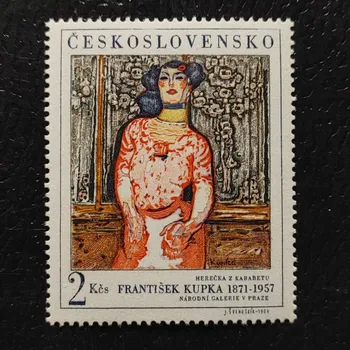 Poštovní známka Známka ČSR, 2Kčs, Pof.1686**