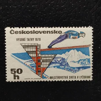 Poštovní známka Známka ČSR, 50h, Pof.1804**