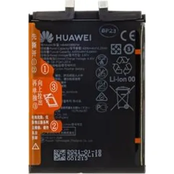Baterie pro mobilní telefon Baterie Huawei HB466589EFW 4300mAh pro Nova 8i Honor 50 Lite originální