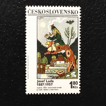 Poštovní známka Známka ČSR, 1,80Kčs, Pof.1825**