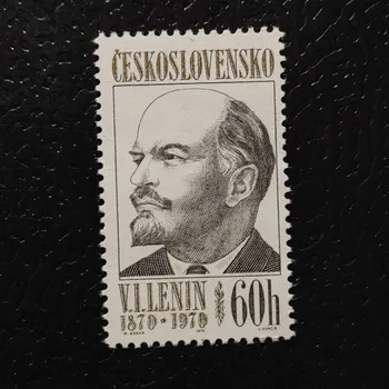 Sběratelství Známka ČSR, 60h, Pof.1828**