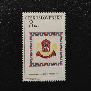 Poštovní známka Známka ČSR, 3Kčs, Pof.1687**