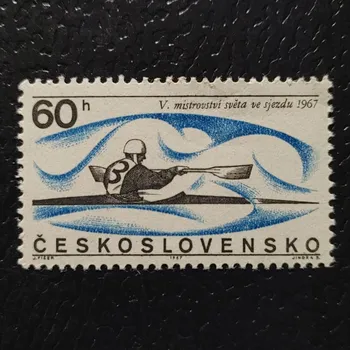 Poštovní známka Známka ČSR, 60h, Pof.1608**