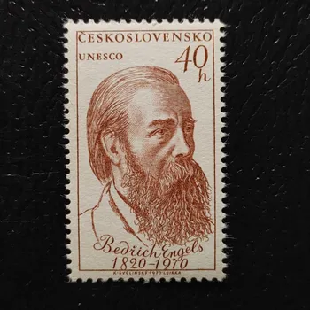 Poštovní známka Známka ČSR, 40h, Pof.1811**