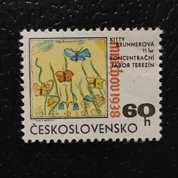 Sběratelství Známka ČSR, 60h, Pof.1707**