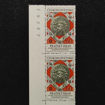 Sběratelství Známka ČSR, 60h, Pof.1680**