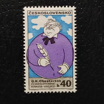 Poštovní známka Známka ČSR, 40h, Pof.1769**