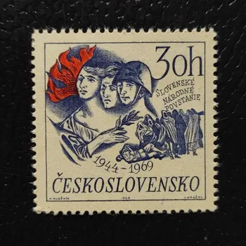 Poštovní známka Známka ČSR, 30h, Pof.1778**