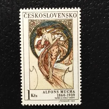 Sběratelství Známka ČSR, 1Kčs, Pof.1776**