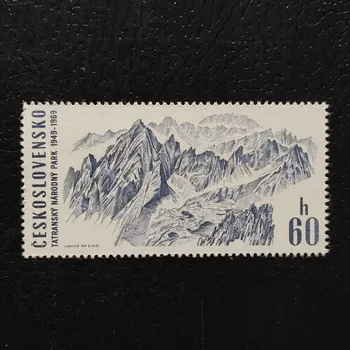 Sběratelství Známka ČSR, 60h, Pof.1780**