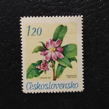 Sběratelství Známka ČSR, 1,20Kčs, Pof.1635**