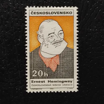 Sběratelství Známka ČSR, 20h, Pof.1722**
