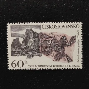 Poštovní známka Známka ČSR, 60h, Pof.1700xa**