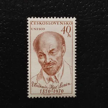 Poštovní známka Známka ČSR, 40h, Pof.1810**