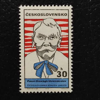 Sběratelství Známka ČSR, 30h, Pof.1768**
