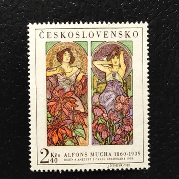 Sběratelství Známka ČSR, 2,40Kčs, Pof.1777**