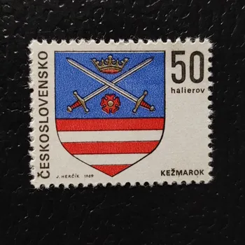 Poštovní známka Známka ČSR, 50h, Pof.1794**