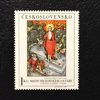 Poštovní známka Známka ČSR, 1Kčs, Pof.1799**