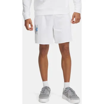 Pánské kraťasy Pánské kraťasy Under Armour UA Rival TerryLogo8inShort - Pánské Under Armour šedá 3261006