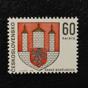 Poštovní známka Známka ČSR, 60h, Pof.1712**