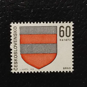 Poštovní známka Známka ČSR, 60h, Pof.1711**