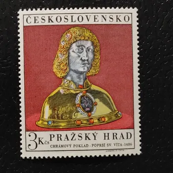 Sběratelství Známka ČSR, 3Kčs, Pof.1831**