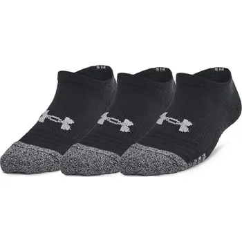 Dětské sportovní ponožky Under Armour Heatgear 3pk No Show Yth Under Armour šedá 3043252