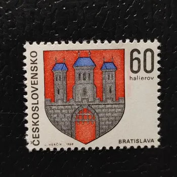 Sběratelství Známka ČSR, 60h, Pof.1710**