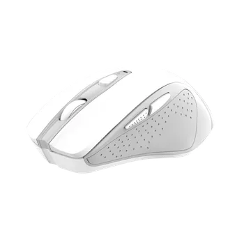 TRUST NITO SILENT WIRELESS MOUSE - WHITE