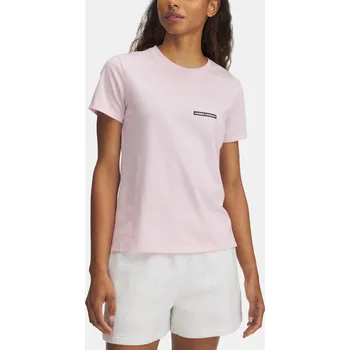 Dámské tričko Under Armour UA Rival Outline SS - Dámské Under Armour šedá 3282770