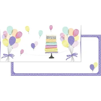 Dárková obálka na peníze "Happy Birthday" 21,8x10,9 cm