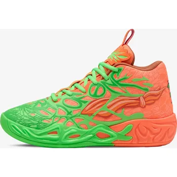 Pánská obuv Puma MB.04 TMNT L&M Fluro Green Pes-Gree EUR 48