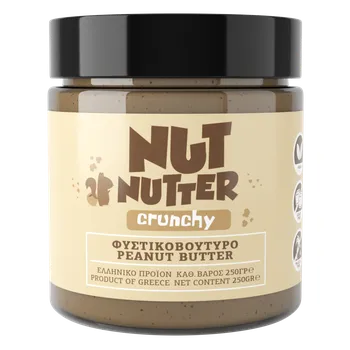 Burákové máslo s kousky burských oříšků 250g NutNutter