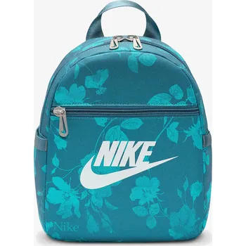 Sportovní batoh Nike Sportswear MISC