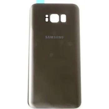 Zadní kryt Samsung G955 Galaxy S8 Plus Gold zlatý
